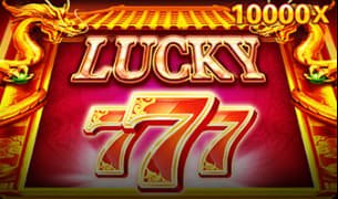 গোপনীয়তার সঙ্গে ম্যাজিক জার্নি ব্যবহার